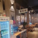 빠싹빠싹 이미지