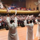 광복회충북지부북부연합지회 이미지