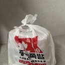 죽전1길 이미지