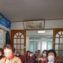 읍내1구 이미지