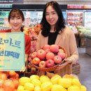 농협연쇄점 이미지