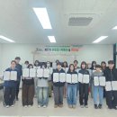 표선청소년문화의집 이미지