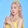 타오즈네일