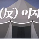 멍멍멍 이미지