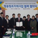 에이치지유통