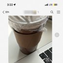공차대구알파시티점