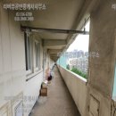 고려2차아파트 이미지