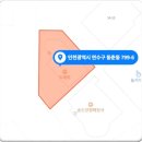 두레박 공인중개사사무소 이미지