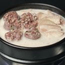 행복돼지국밥 이미지