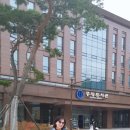 청주대학교 일반대학원 이미지