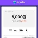 카페드니스 이미지