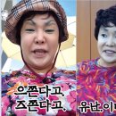 한미락 이미지