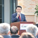 지상경로당 이미지