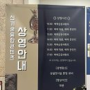 한우마을123