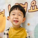 조물조물 이미지