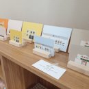 안계약국 이미지