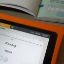 예스ENG 이미지