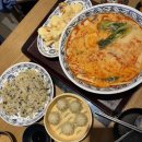 신라마라탕 - 성남시 분당구 | 신라마라탕