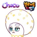 초코choco 이미지