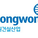 우리건설산업 이미지