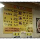 보쌈시대 이미지
