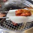 소문난닭갈비 이미지