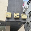 온니슬림 네이버블로그