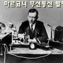 상상통신 이미지