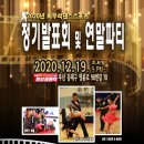 12-0432 이미지
