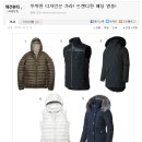 박진패션 이미지