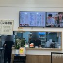 아담스꼬마김밥 미사점