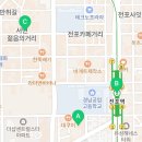 전포2치안센터 앞 이미지