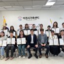 전문교육과정(바리스타2급) 이미지
