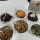 쿠키집(COOKIE ZIP) 이미지