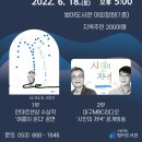 범어도서관 이미지