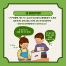 바디채널 군포역점 이미지