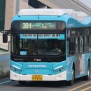 수원-1914 이미지