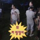우리동네PC방 시동점 | 최아인 자취를 하다 근데 이제 쫓겨남을 곁들인