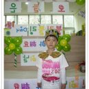 꿈을여는어린이집 이미지