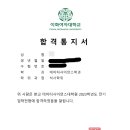 이화여자대학교 데이터사이언스대학원 이미지