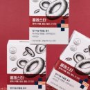 유전2농장 이미지