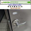 양주고읍LH13단지 네이버블로그