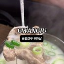 진곡산단1번로 이미지