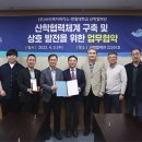 (주)쓰리람 이미지