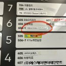 아우성 | 푸른아우성 5학년 소규모 성교육 후기｜대만족 결과 기록