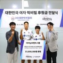 다이닝 이미지