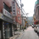 동네미용실 Daum카페