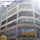 갈미2로 32 이미지