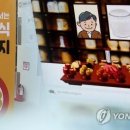정선하늘공원 봉안당 이미지
