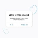 어쩌다 필름 이미지
